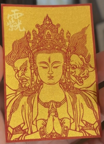 斗姆元君朱砂篆刻印像|原作實拍與24K純金諱字