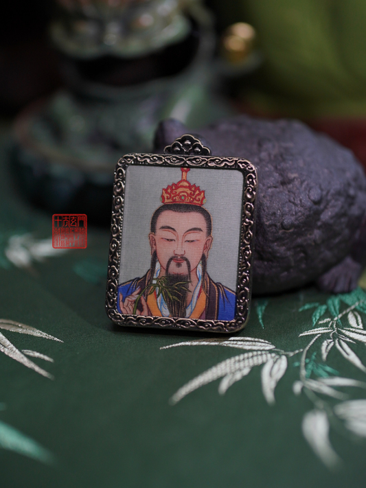 [道牌] 太乙救苦天尊（消災免難｜逢凶化吉）