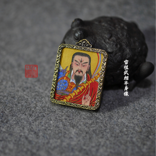 Leizu | Original Hand-Painted Taoist Deity Amulet