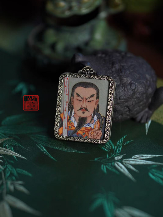 [道牌] 真武大帝（玄天上帝 · 蕩魔天尊）