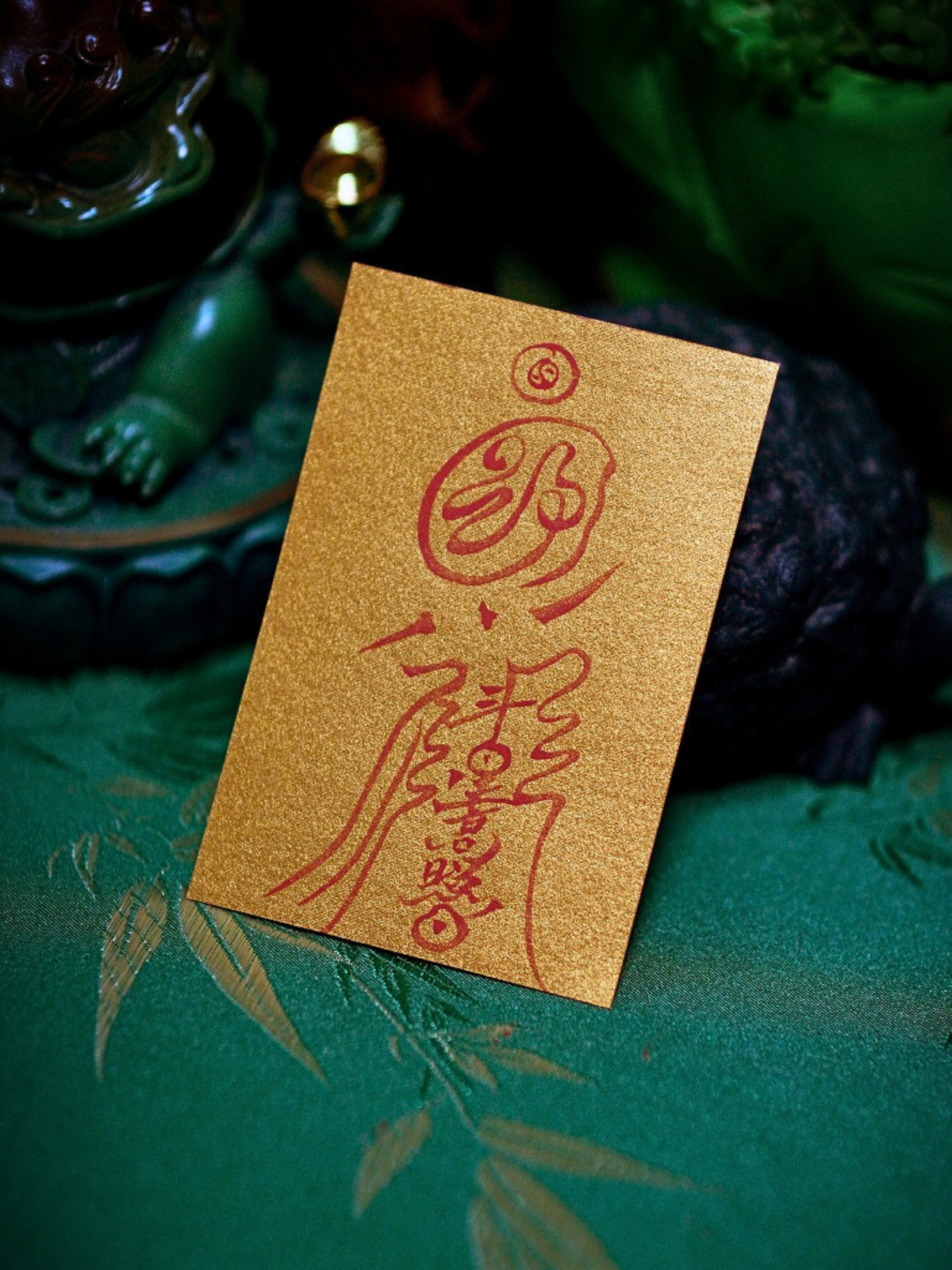 Doumu Yuanjun | Original Cinnabar Seal Print